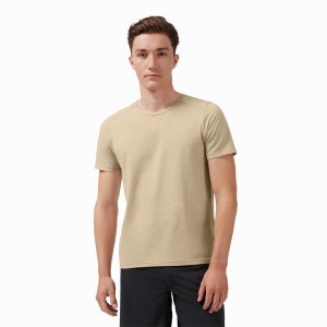 On Performance Brown | SN-ON29094